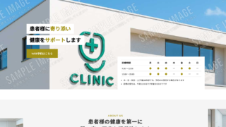 TOPページデザイン③