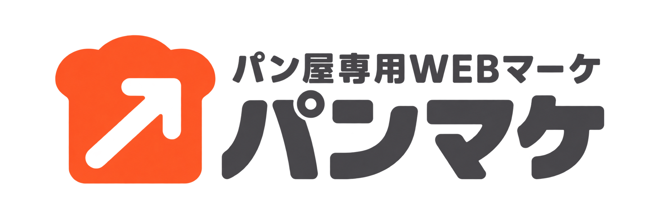 パン屋専用WEBマーケ｜パンマケ